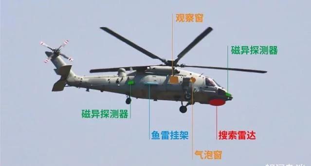 盘点055驱逐舰上即将出现的新武器、新技术