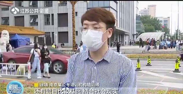 事业单位■23万考生竞争7178个岗位！江苏省事业单位招聘笔试开考