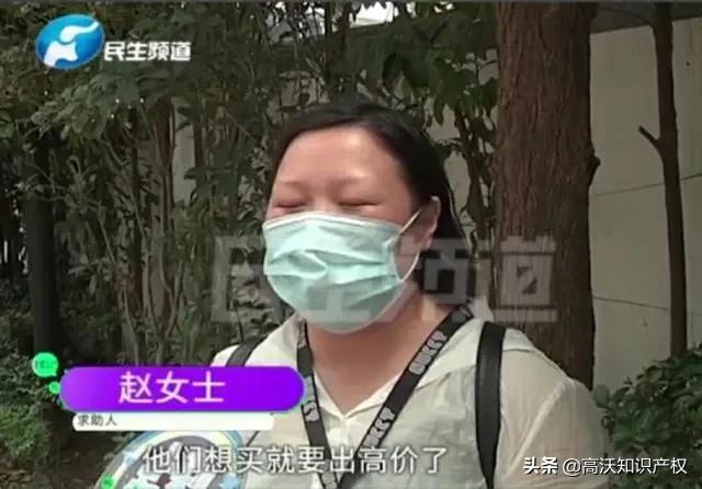 注册商标有特权？警惕商标代理骗局