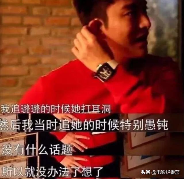 贾乃亮春风满面看女儿，与甜馨打羽毛球挥汗如