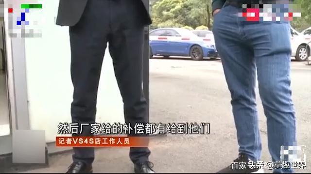 100万新车出店就坏，退车却只退70万，4S：我不多收，就30万折旧