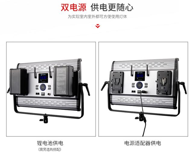 选择图立方LED影视灯的10大理由