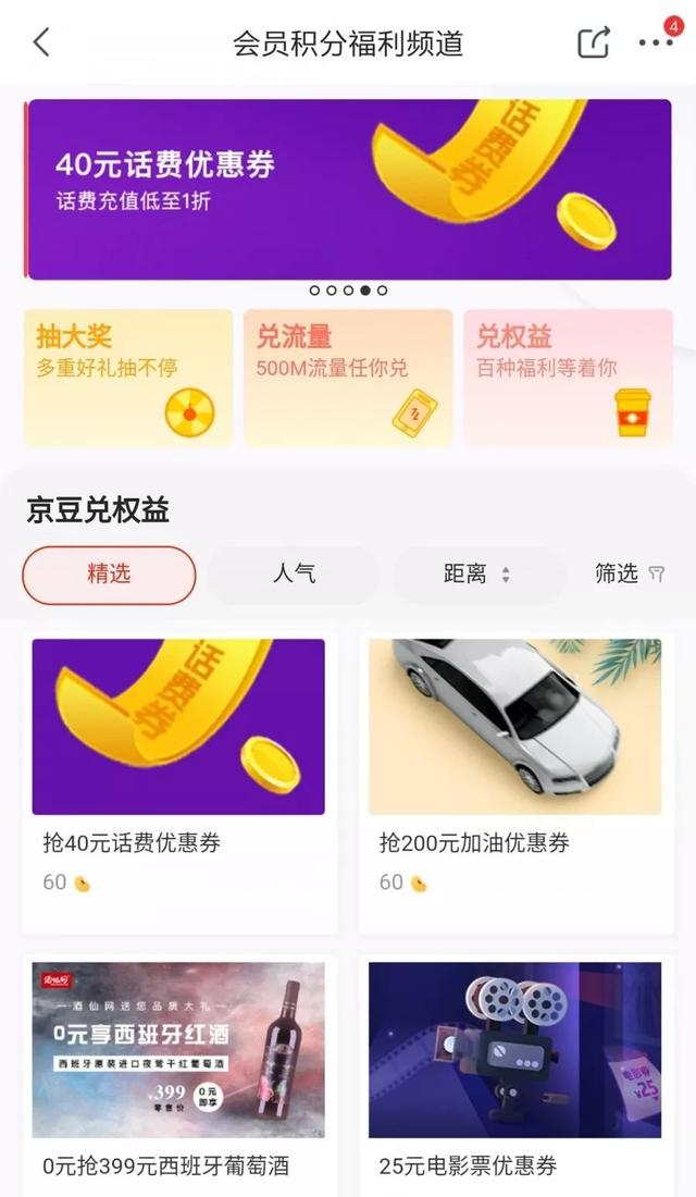 最低只要8块钱就能买到！iPhone 双11最强购买指南