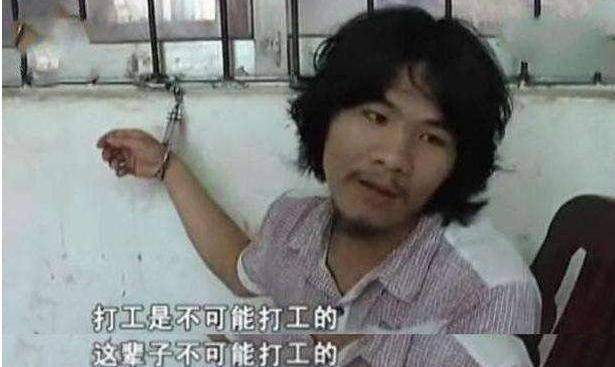 出狱后拒绝1500万年薪：这个偷电瓶车为生的男人，打了多少人的脸
