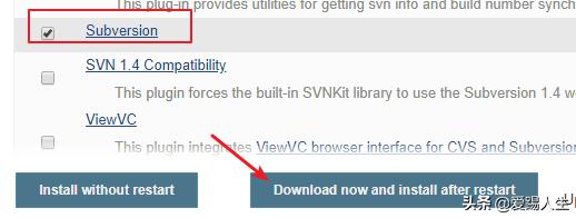 持续集成-Jenkins常用插件安装