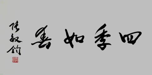ˇg(sh)ҏx--I(xin)Yȫ(gu)ɕ(hu)