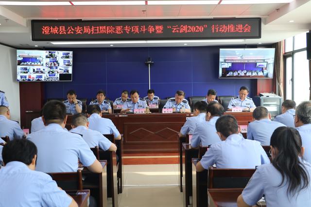 �γ��ع�����ר���ٿ����칤����ɨ�ڳ����ߡ��ƽ�2020���ж��ƽ���