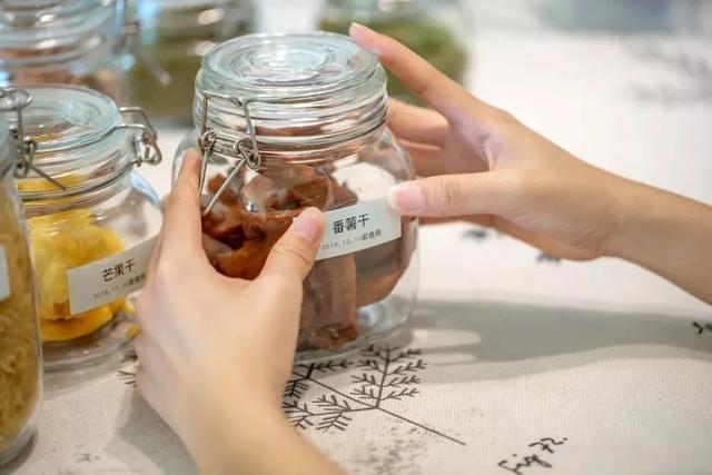 喜讯！爱墨子公司获评广东省“专精特新中小企业”