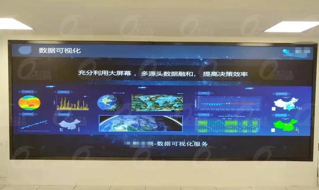 新基建大数据中心热潮之下 LED显示的大应用
