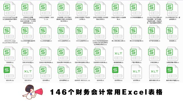 公司社保开户办理流程及注意事项