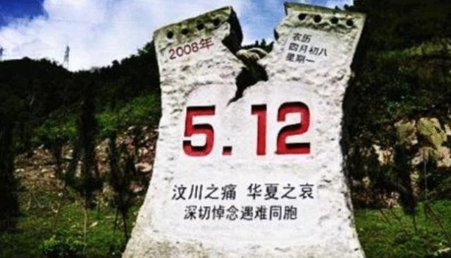 史上11个鼠年大事：历史上鼠年有过哪些大事？历史总是惊人的巧合