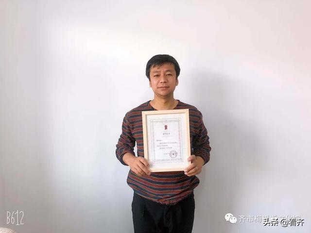 喜报！梅里斯区文化馆多名馆员获奖