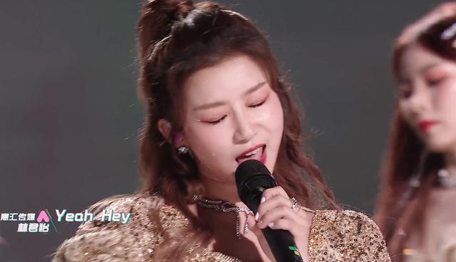 硬糖少女303成团，希林C位张艺凡卡7，合唱团缺舞