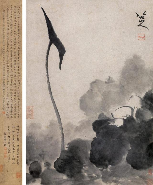 遇见一个前所未知的八大山人