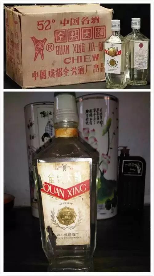 10个消失的成都名牌，现在有钱也买不到