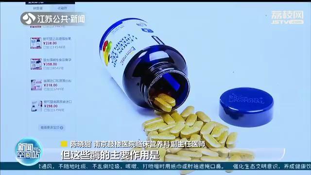 代餐食品真能减肥吗？医生：良莠不齐 有些长期食用会营养不良