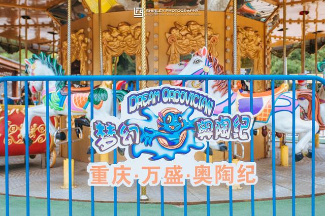川渝记忆，76小时，探秘重庆九宗“最”——重庆旅游攻略