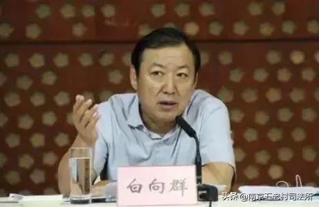 内蒙古首富被查，背后都是“大人物