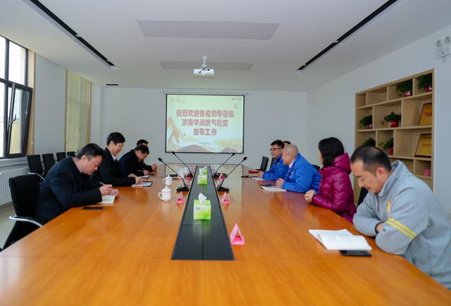 济南新材料产业园区管委会主任陈西武到配套服务企业单位调研