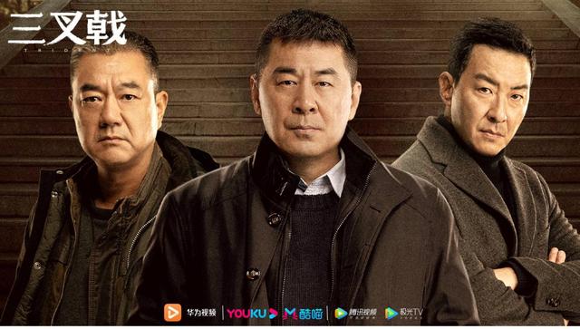 凭一己之力毁掉一部高分剧，三位老戏骨带不动她，整部戏一个表情