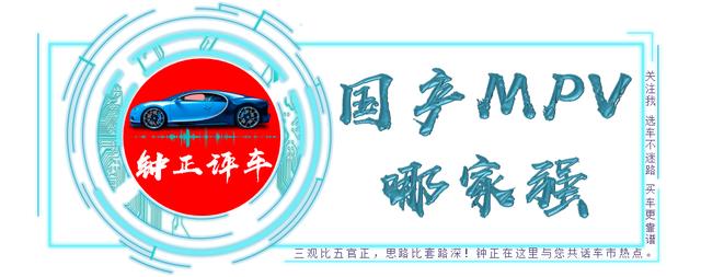 手握10万买高配？这几款车表现出色，95%的年轻人