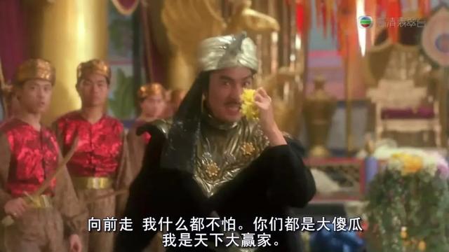 是拍了几个烂片没错，但骂梁朝伟我不同意