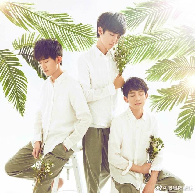 TFBOYS七周年演唱会官宣