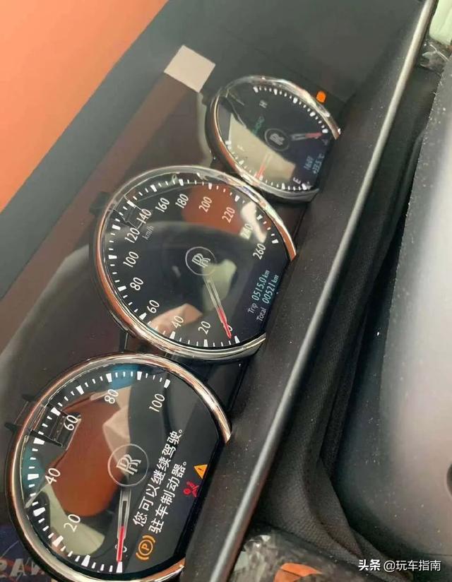 『相撞』劳斯莱斯与长安相撞损失上百万 莫要道德绑架认清违法现实