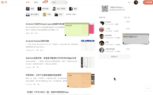 Chrome浏览器60个实用工具，每一个都让人眼前一亮