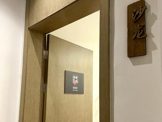 5ճ-2300ŷɽĵһǩ ķʱӮػӢ