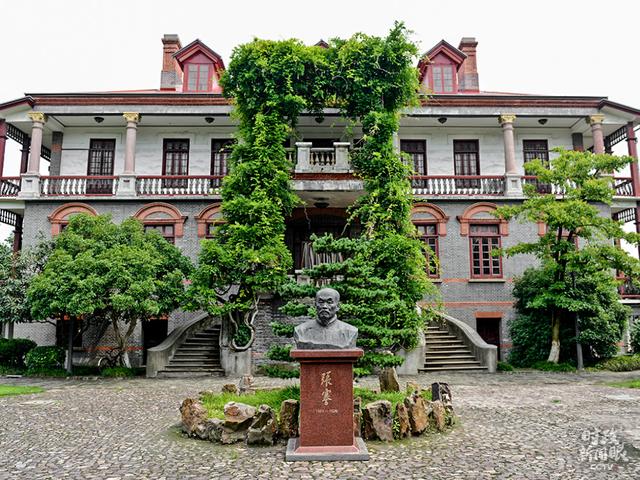 时政新闻眼丨?上亿市场主体注意了！习近平在座谈会上为你们“减压”“加油”