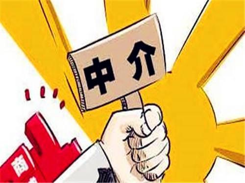 买二手房，一定要注意这3点，当心被房主坑骗