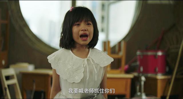 《隐秘的角落》被过度解读，心中有爱看到希望