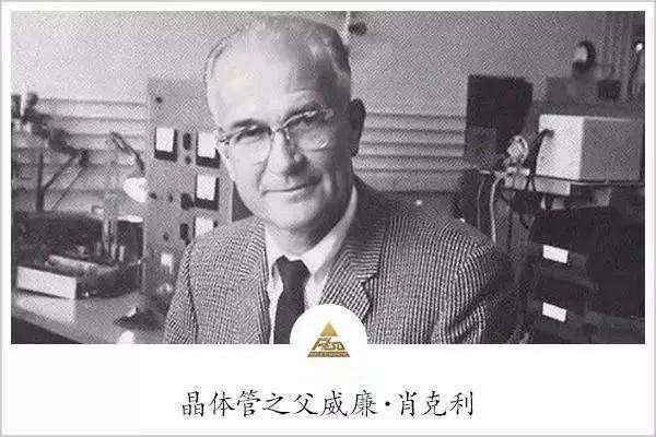挖人大战开启！54岁半导体专家竟成了副省长？