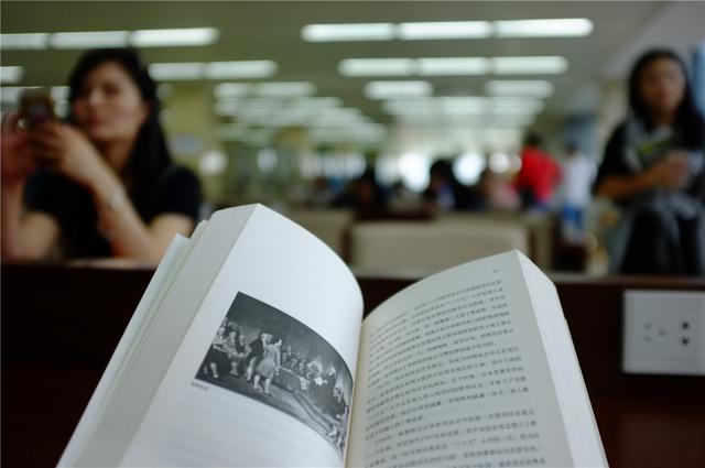 也说儒商，读《徽商精神》有感