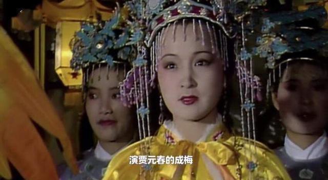 87版《红楼梦》演员来自工厂，王熙凤身高156，33年后他们怎么样