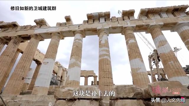 古建筑修复，东亚地区与欧洲不同的修复理念