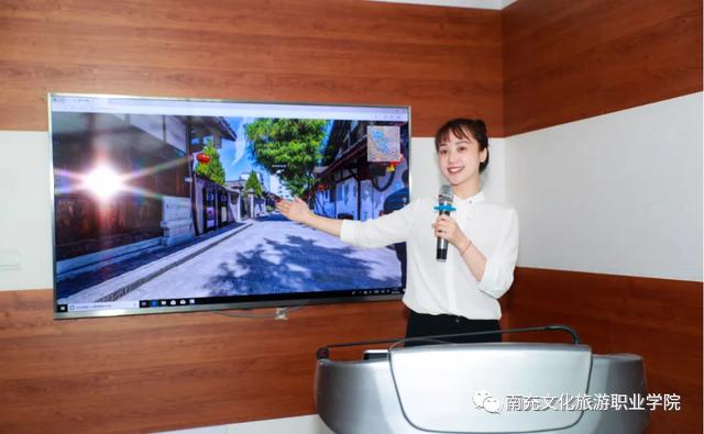 朝阳专业 前沿专业 尽在南充文化旅游职业学院