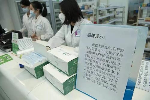 南宁市口罩销量见涨 需要提前囤货吗