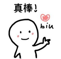 武汉的交通开挂了！将新增2种交通方式、2大新火