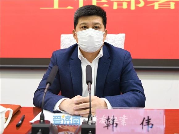 疫情挡不住热情，天桥区吹响2020年双招双引集结号