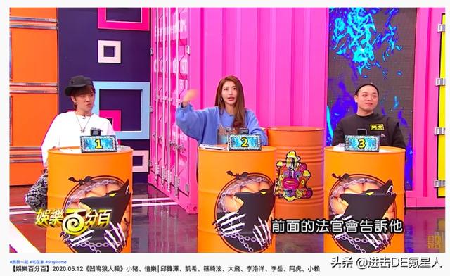 如何看待罗志祥恺乐主持节目正常播出，罗志祥仍然为 C 位？