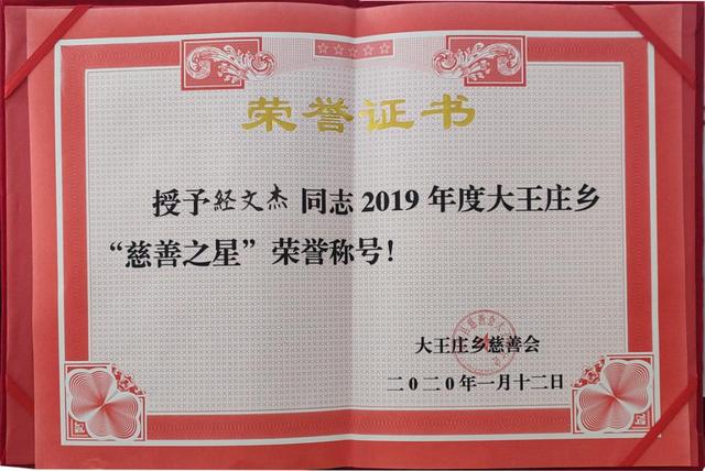 黑小麦酿酒爽口绵柔飘香万里