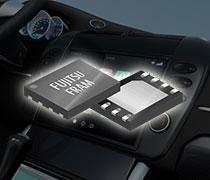 高端汽车ADAS的理想之选，富士通新款2Mbit FRAM问市