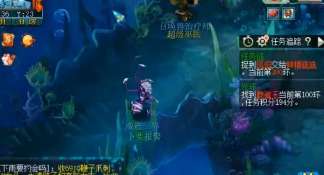 梦幻西游：玩家连交人环和宠环，血赚到停不下来