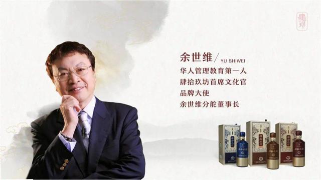 肆拾玖坊，来长安啦！