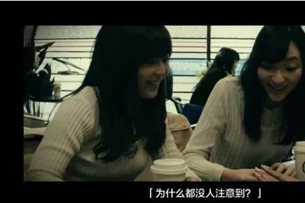 日本惊悚短片《态度娃娃》，你有勇气打碎自己