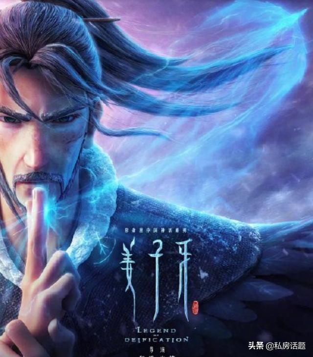 若电影院恢复营业，哪部电影大片会是你的第一