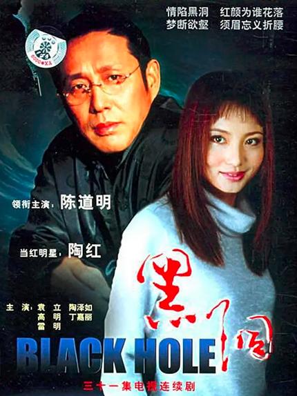 转型拍新片，张艺谋这次的手笔又黑又硬