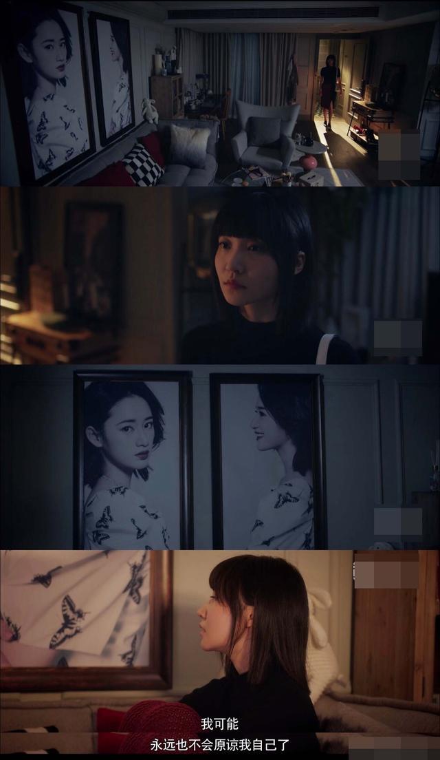 林湘自杀：她一去世，所有人都爱她了